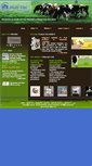 Mobile Screenshot of multivita-eg.com